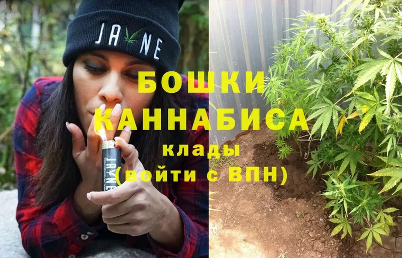 Шишки марихуана Ganja  Остров 